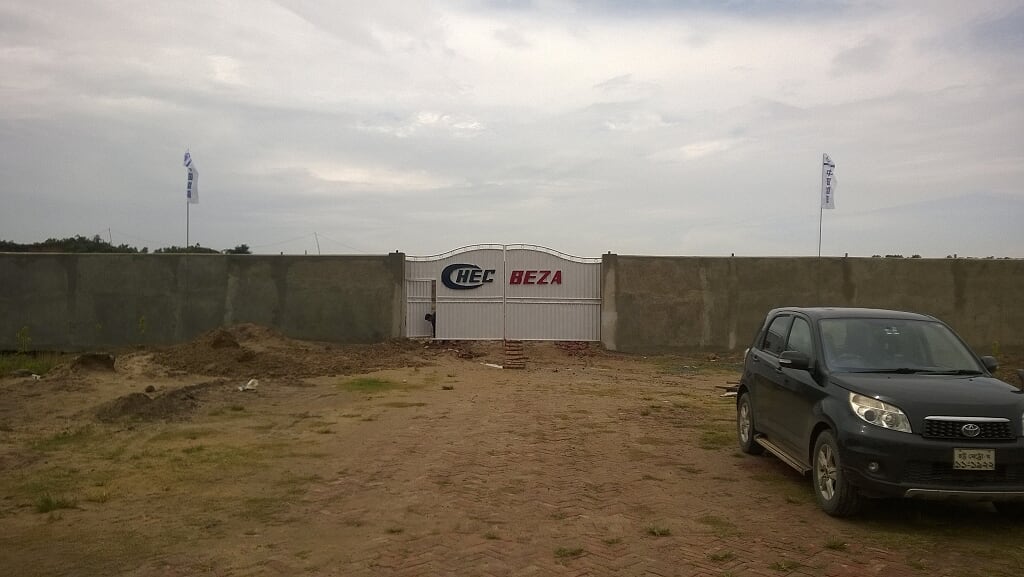 CONNECTING BOUNDARY WALL FOR CHINESE ECONOMIC AND INDUSTRIAL ZONE (CEIZ)